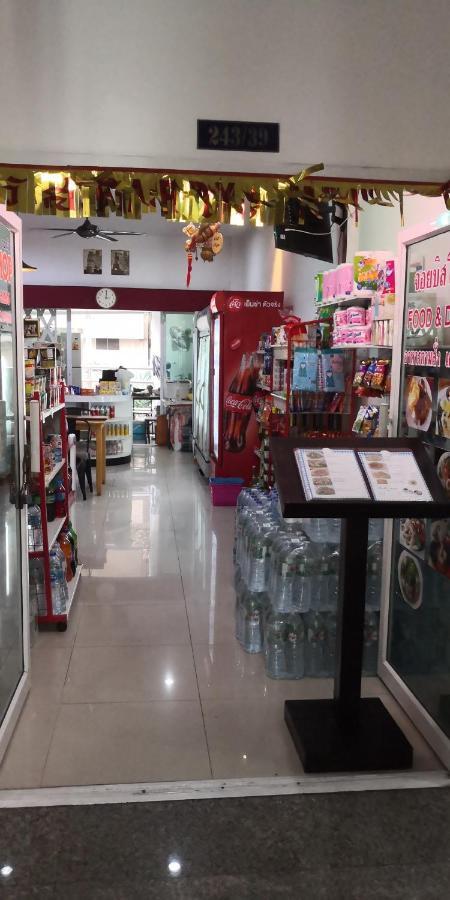 Joy Shop At View Talay 6 Apartment Pattaya Ngoại thất bức ảnh